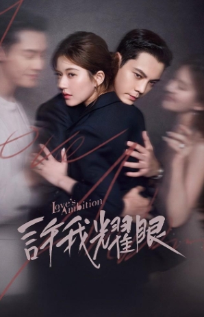 Атасы немересін жыныстық қатынасқа түсіреді